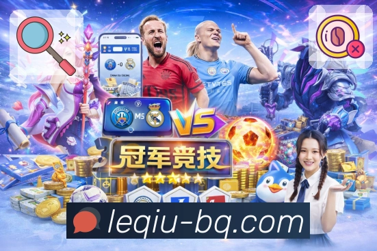 网站权威认证展示